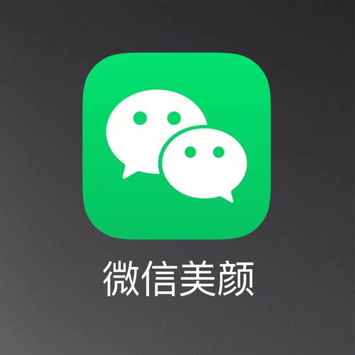 微信群停用了还能恢复吗图标