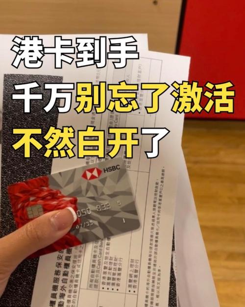 购物卡里的钱会过期吗
