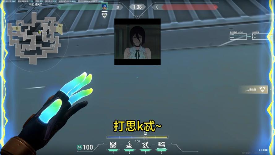 无畏契约原始画面设置