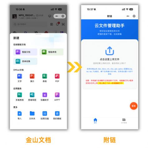 西瓜视频的推荐量怎么会多点图标