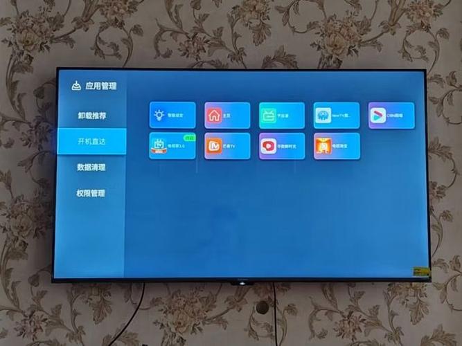 长虹电视机官方售后服务电话截图