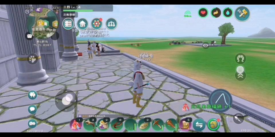 创造与魔法新年999福袋