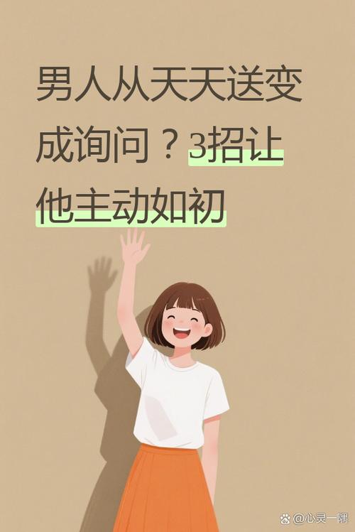 npc的男人[无限流]作者:不间不界