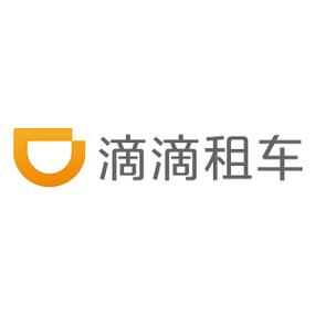 滴滴租车app下载安装