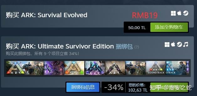 steam方舟mod怎么用
