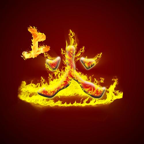 心里有火的图片配文字