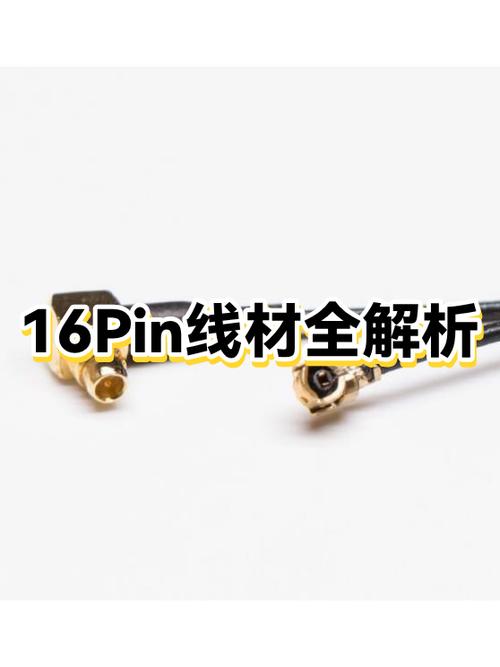 mm4战车底盘金手指代码大全