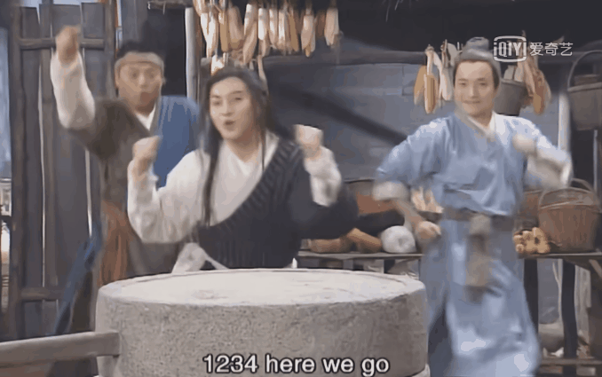 武林外传音乐