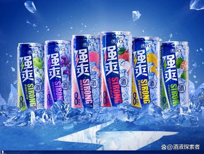 拼多多上的鸡尾酒可以喝吗