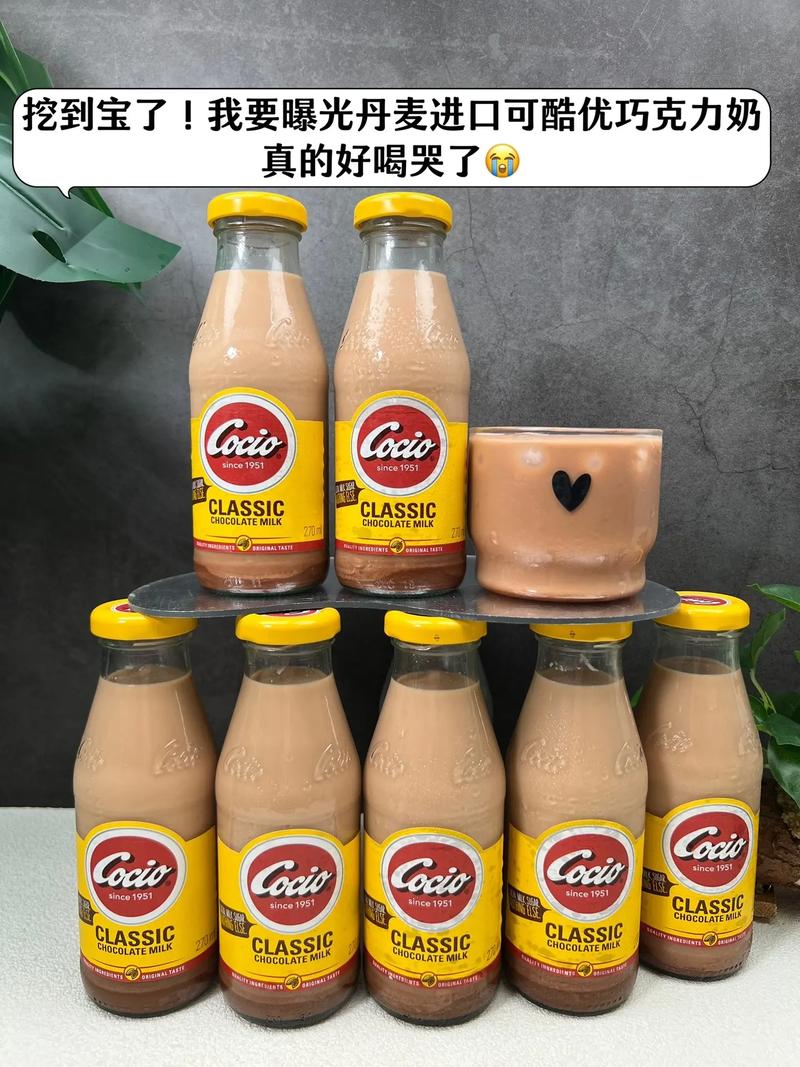 趣专享怎么样