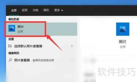 微信里保存的照片在哪里可以找到