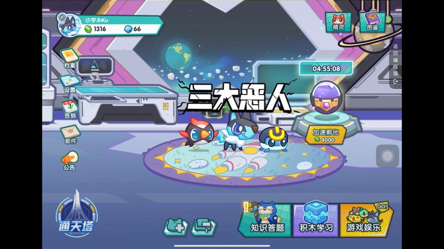 jar包查看源码