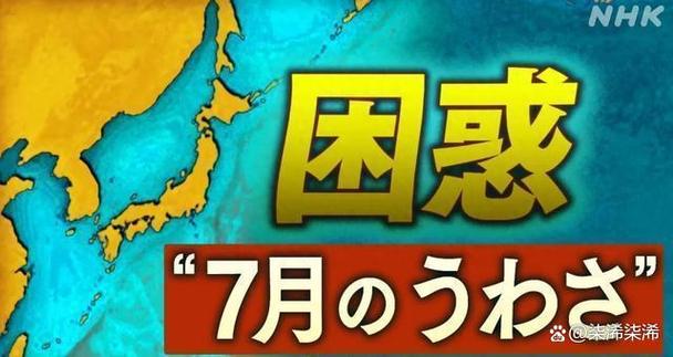 怕动静大的人是怎么了