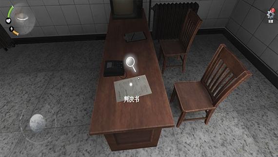 无尽噩梦3禁区内置mod菜单图标