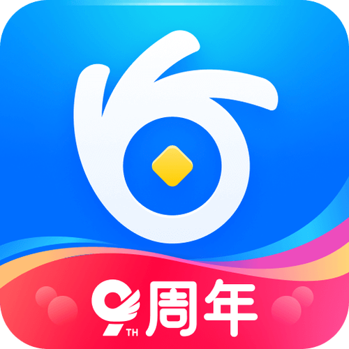 贷款平台在线申请图标