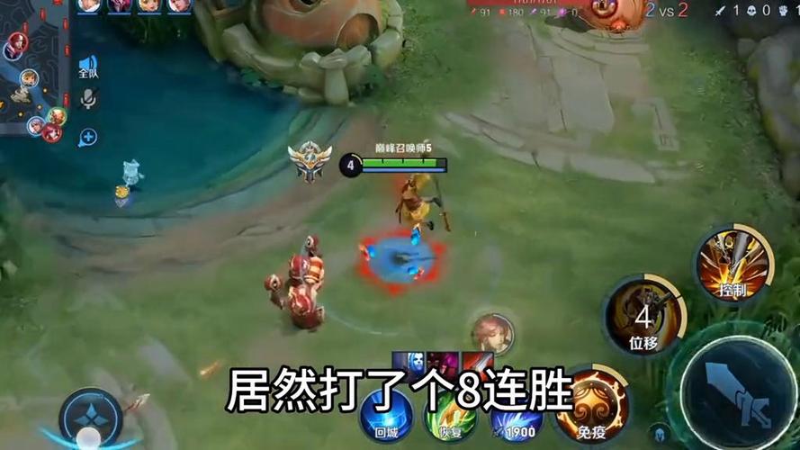 王者最厉害5个英雄游戏截图