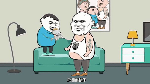 零花熊app官方下载图标