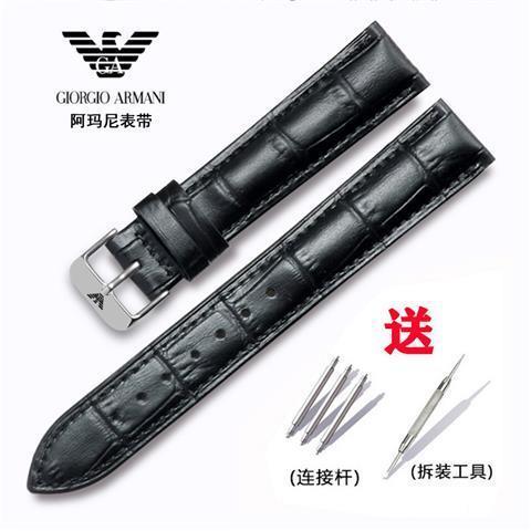 手表带扣不上怎么办