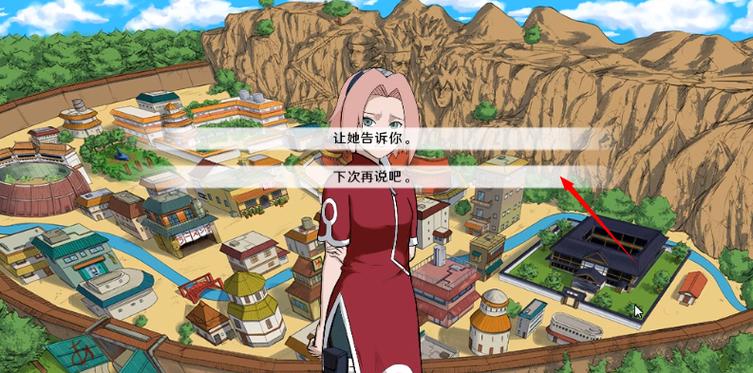 异族崛起相关游戏