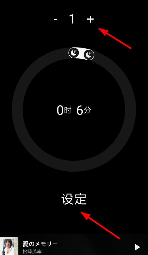 倒带app功能介绍缩略图