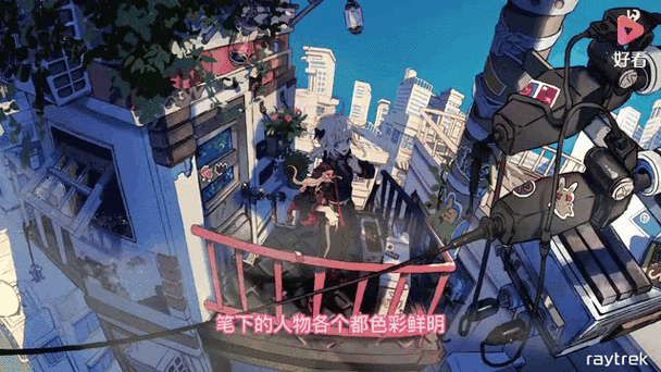 动态漫画手机主题