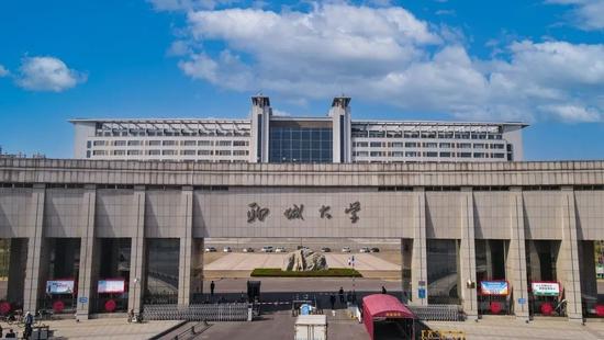 聊城大学优势学科