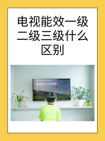 电视长时间不看要拔掉电源吗