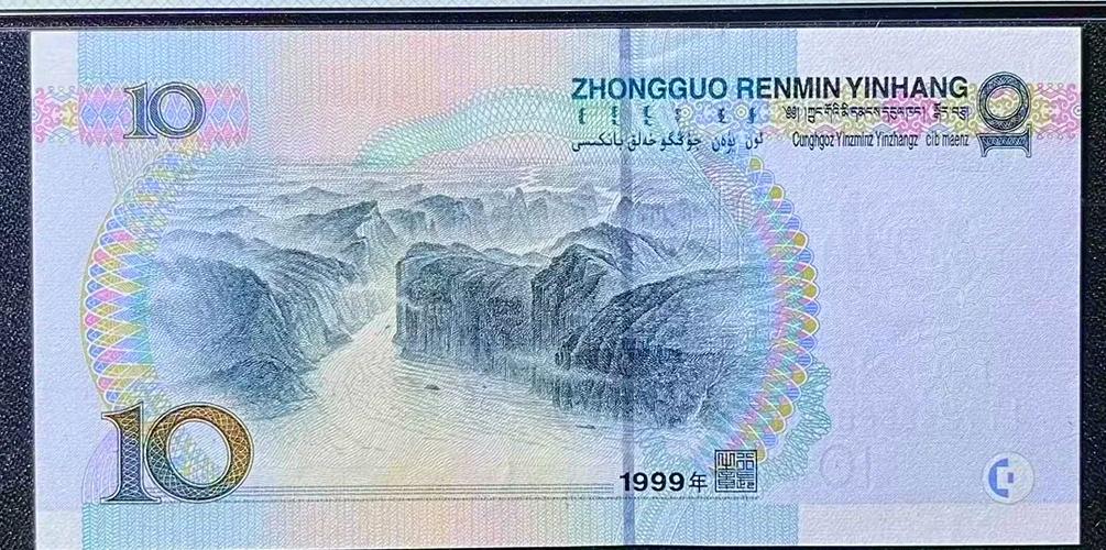 比心10币相当于多少钱