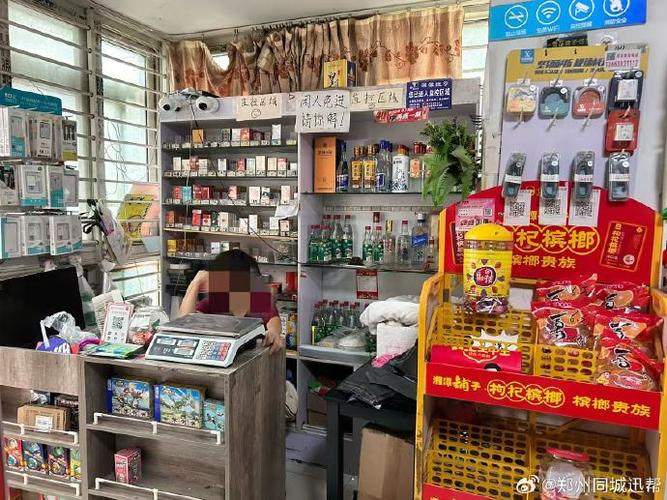 最适合穷人开的店游戏截图