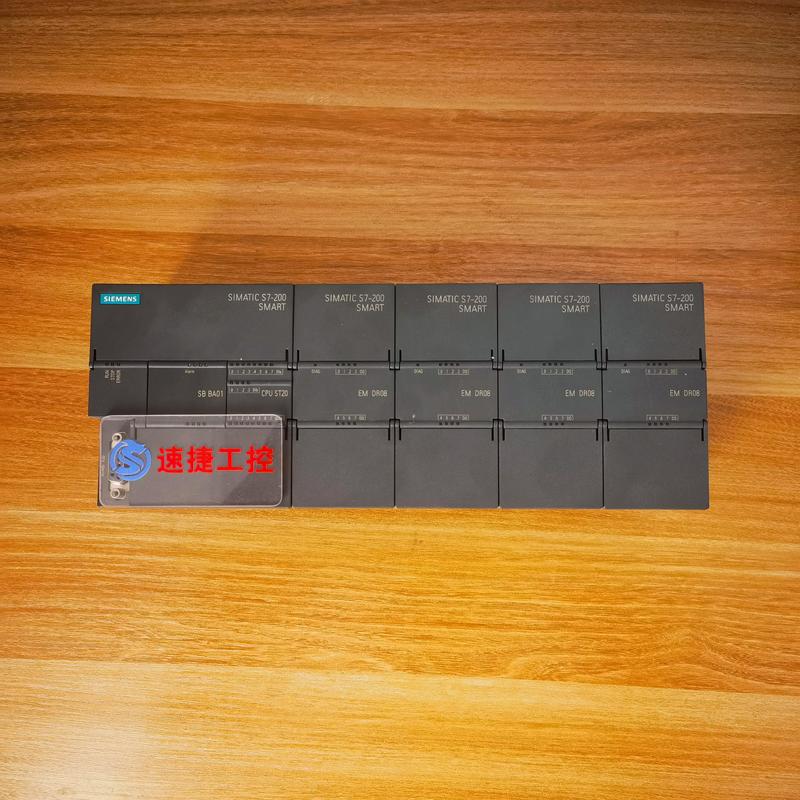 西门子840d软件安装包