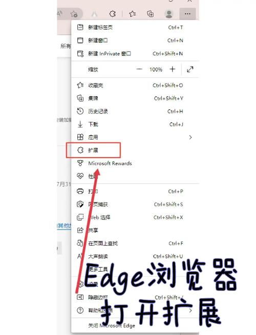电脑怎么复制粘贴文字