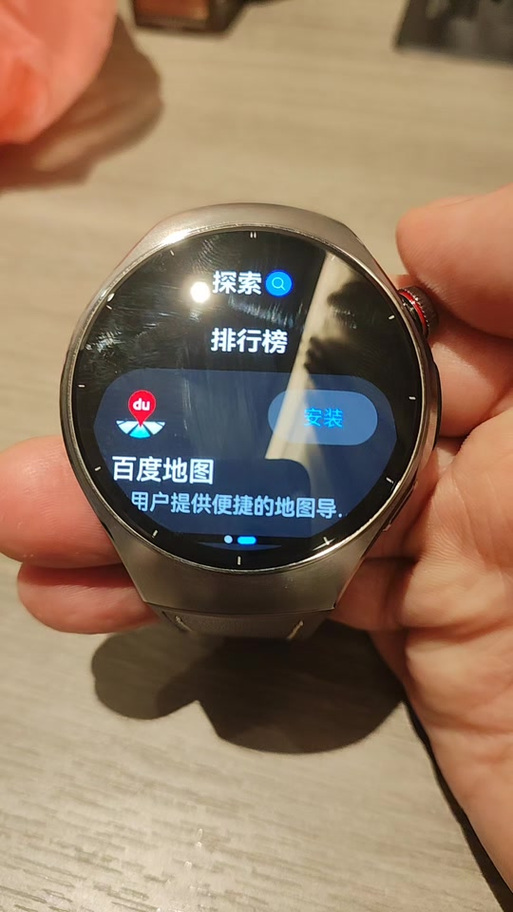 华为watch5不支持微信吗