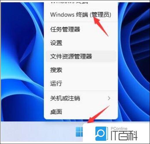 屏幕失灵怎么关机