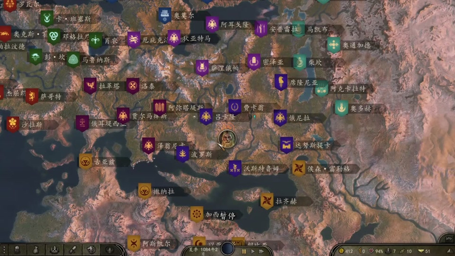 骑砍2家族数量上限图标