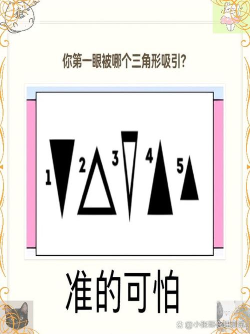 趣找答案网免费版入口