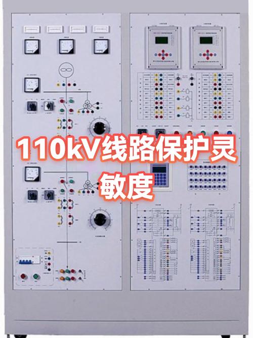 误打110接通20秒会怎么样