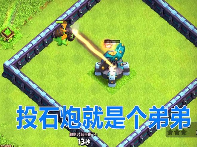 火龙辅助修改器在哪下