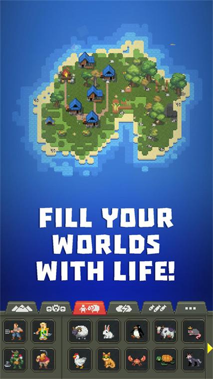 世界盒子1.1.4科技下载图标
