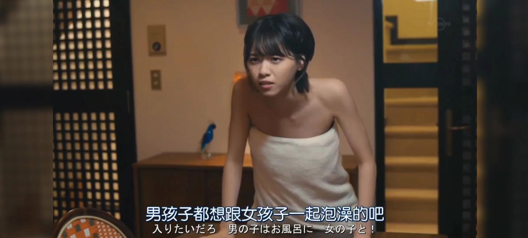 1room家出少女全剧情攻略缩略图