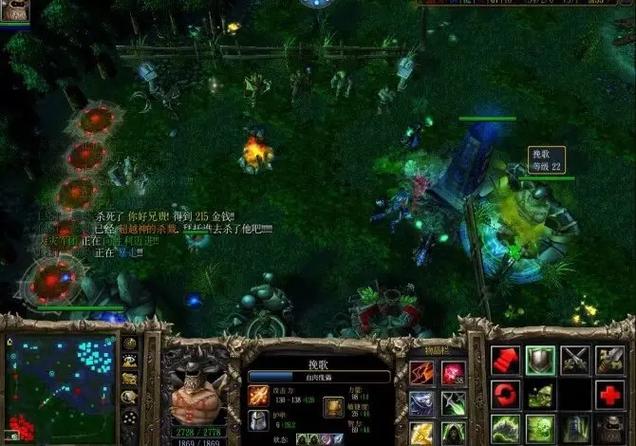 dota2比赛战绩查询缩略图
