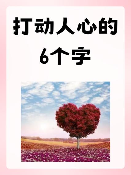 七个一正确答案截图