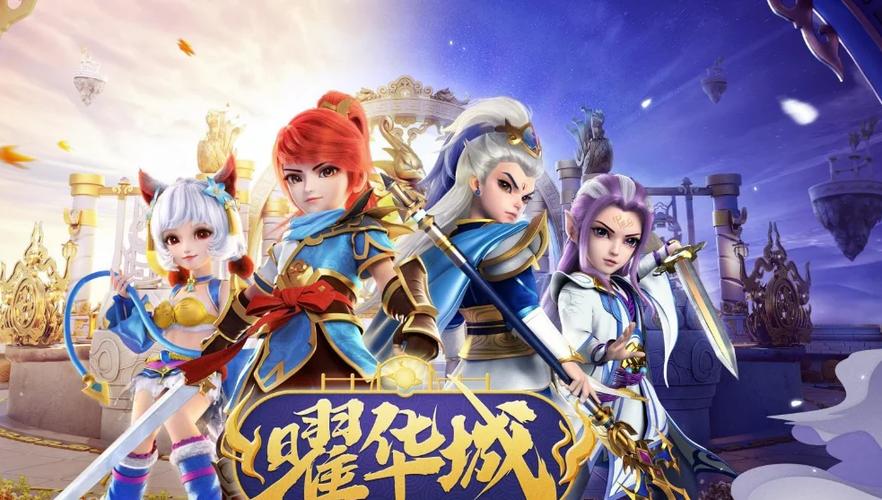 神武手游新区玩个什么门派好缩略图
