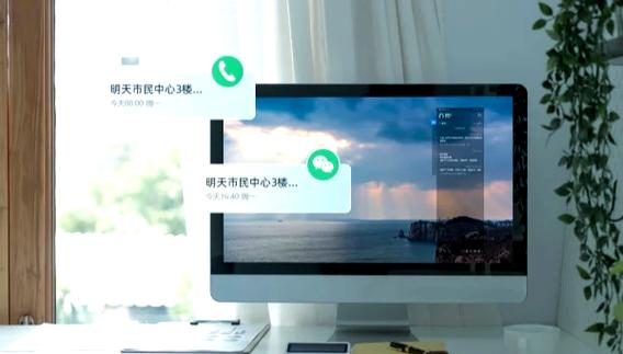 农行提醒事项为啥不提醒