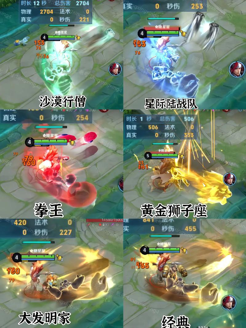 达摩改版前后对比图标