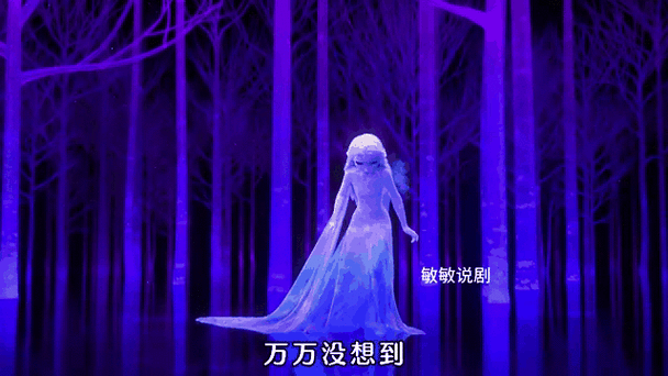 魔法怎么消失了图标