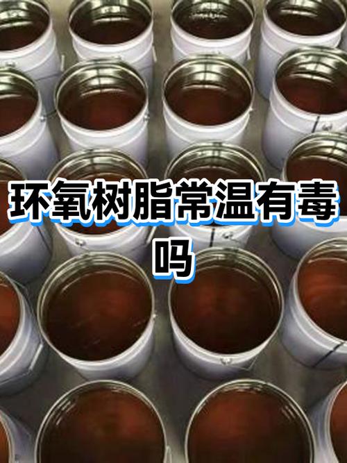 gta5原材料送到了没反应