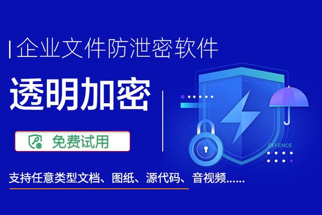 小米账号更换后以前的数据还在吗