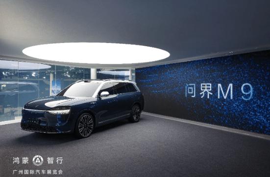 买华为m9十大忠告图标