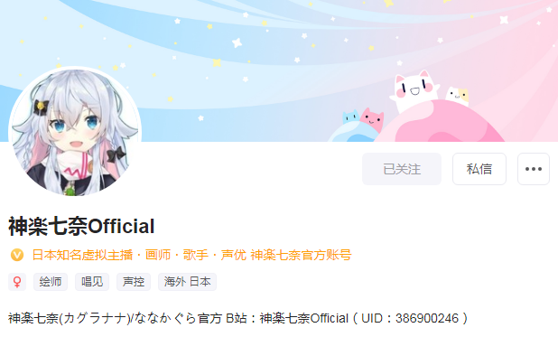 半次元下载图片无水印截图