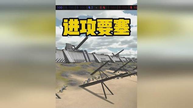 我的世界战地突袭